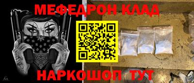 не бодяженный Севастополь