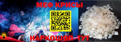 не бодяженный Севастополь