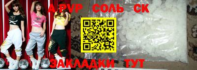 метамфетамин Свободный