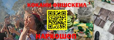 не бодяженный Севастополь