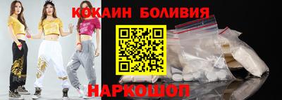 метамфетамин Свободный
