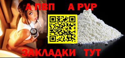 не бодяженный Севастополь