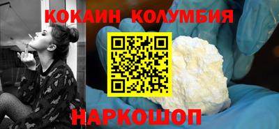 не бодяженный Севастополь