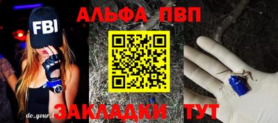 не бодяженный Севастополь