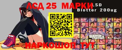 не бодяженный Севастополь