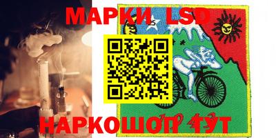 метамфетамин Свободный