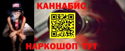метамфетамин Свободный