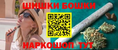 соль курить ск Северобайкальск