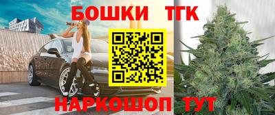 метамфетамин Свободный