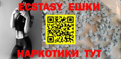 соль курить ск Северобайкальск