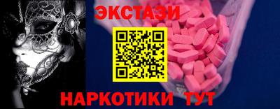 не бодяженный Севастополь