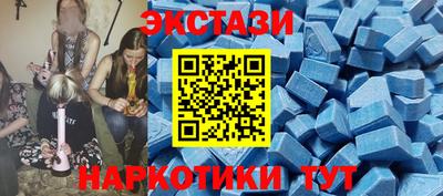 не бодяженный Севастополь