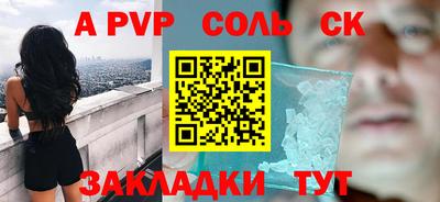 не бодяженный Севастополь