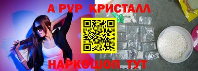 не бодяженный Севастополь