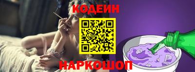 метамфетамин Свободный