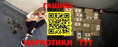 не бодяженный Севастополь