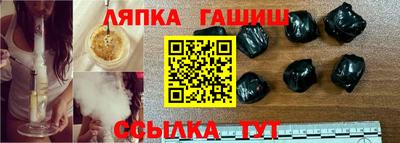 MESCALINE Славянск-на-Кубани