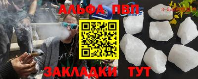 метамфетамин Свободный