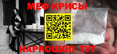 соль курить ск Северобайкальск