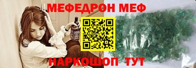 не бодяженный Севастополь