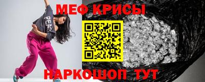 соль курить ск Северобайкальск